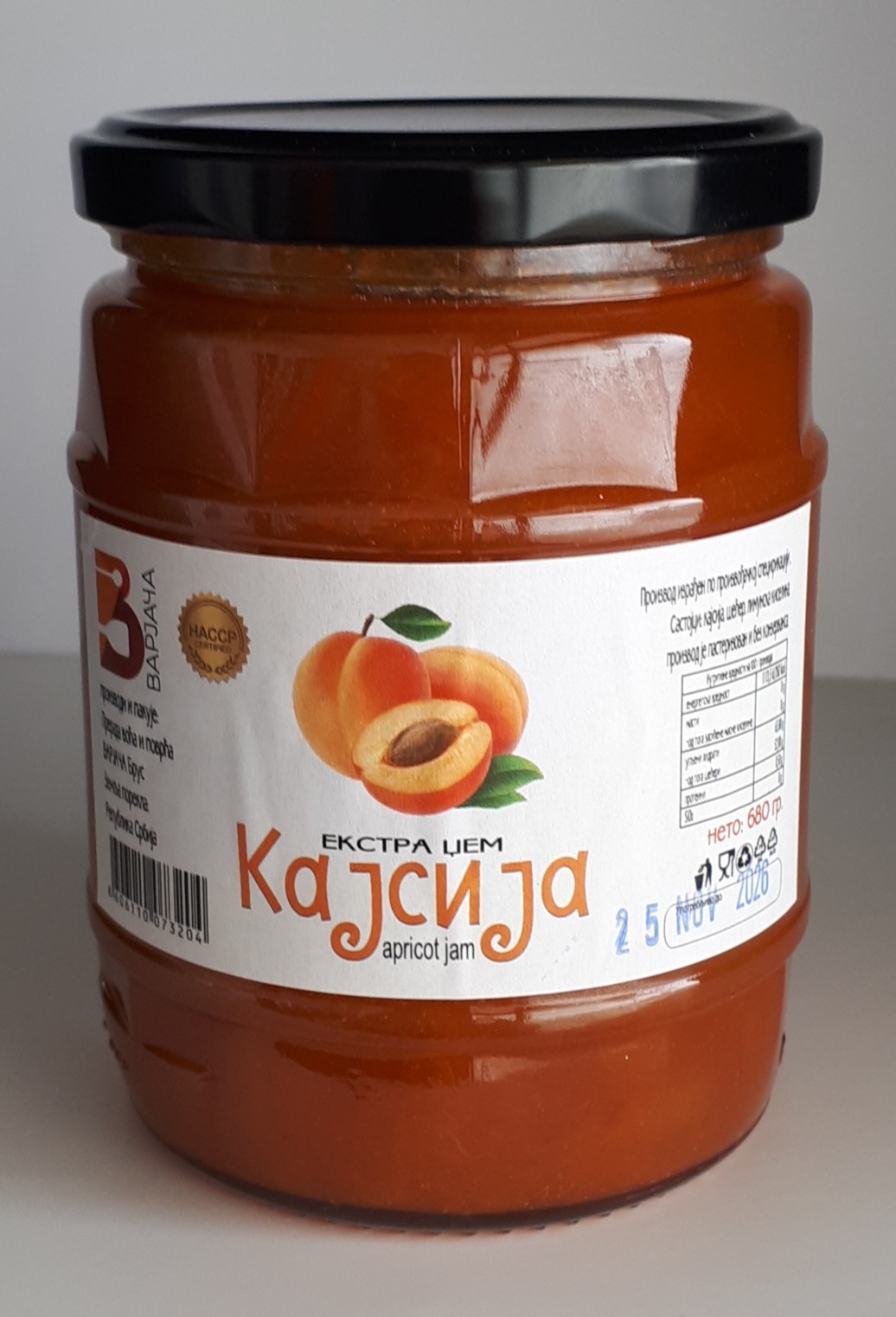 11. EXTRA DŽEM KAJSIJA
